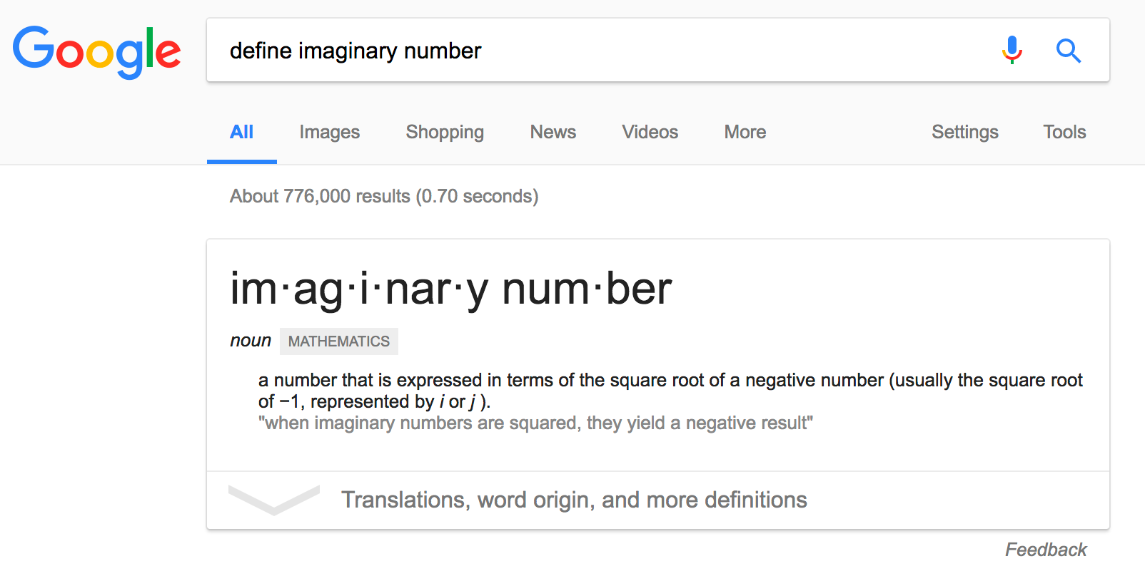 define imaginary number